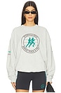 view 1 of 4 x Sporty & Rich Sweater in Light Grey Heather