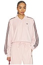 view 1 of 5 Terry Towel V Neck Top in Sandy Pink