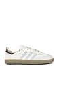 view 1 of 6 Samba Decon Sneaker in Core White, Charcoal, & Putty Beige