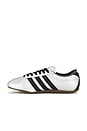 view 5 of 6 Tokyo Decon Sneaker in Silver, Core Black, & Gum 5