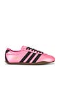 view 1 of 6 Tokyo Decon Sneaker in Lucid Pink, Core Black, & Gum 5
