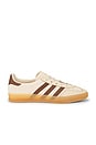 view 1 of 6 Gazelle Indoor in Sand Strata