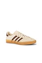 view 2 of 6 Gazelle Indoor in Sand Strata
