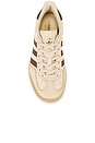 view 4 of 6 Gazelle Indoor in Sand Strata