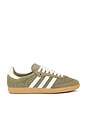 view 1 of 6 Samba OG in Orbit Green, Cream White, & Gum
