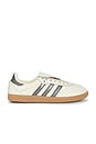 view 1 of 6 Samba LT in Cream White in Cream White, Core Black & Gum 4
