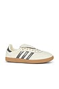 view 2 of 6 Samba LT in Cream White in Cream White, Core Black & Gum 4