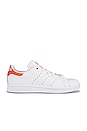 view 1 of 6 ZAPATILLA DEPORTIVA STAN SMITH in White, Coral & White