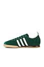 view 5 of 6 Samba 62 Sneaker in Collegiate Green, Off White, & Preloved Brown
