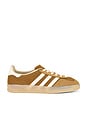 view 1 of 7 Gazelle Indoor in Brown Desert, Wonder White & Magic Beige
