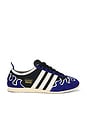view 1 of 7 X Brain Dead Japan Lo Sneaker in Core Black, Off White & Warm Vanilla