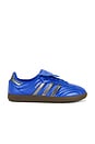 view 1 of 6 Samba LT in Hi-res Blue, Core Black & Gum 4