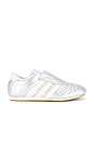 view 1 of 6 Adidas Taekwondo in Silver Metallic, Off White & Gum 3