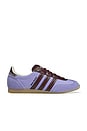 view 1 of 8 x Wales Bonner Japan Sneaker in Cream White, Light Purple & Night Red