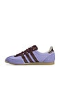 view 5 of 8 x Wales Bonner Japan Sneaker in Cream White, Light Purple & Night Red