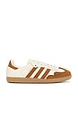 view 1 of 6 ZAPATILLA DEPORTIVA SAMBA OG in Wonder White, Dusky Bronze & Gold Metallic