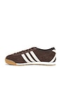 view 5 of 7 Italia 70s Sneaker in Dark Brown, Alumina & Gold Metallic