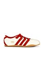 view 1 of 6 ZAPATILLA DEPORTIVA TOKYO MJ in Crew White, Red & Gold Metallic