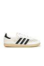view 1 of 7 Samba OG Sneaker in Off White, Carbon & Gold Metallic