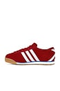 view 5 of 6 Italia 70s Sneaker in Team Victory Red, Icey Blue & Gold Metallic
