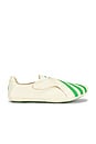 view 1 of 6 ZAPATILLA DEPORTIVA YOGA VARIO in White & Green