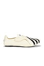 view 1 of 6 x Pharrell Williams Yoga Vario Sneaker in Core Black & Chalk White