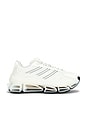 view 1 of 6 Megaride Ag Sneakers in Tech White