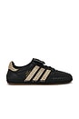 view 1 of 7 x Clot By Edison Chen Mundial Sneaker in Core Black & Hemp