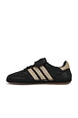 view 5 of 7 x Clot By Edison Chen Mundial Sneaker in Core Black & Hemp