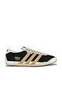 view 1 of 6 ZAPATILLA DEPORTIVA TOKYO in Core Black, Beige Tone & Gold Metallic