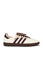 view 1 of 6 Samba LT Sneaker in Crew White, Maroon & Gold Metallic