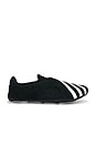 view 2 of 9 x Pharrell Williams Yoga Vario Sneaker in Black & White