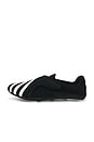 view 7 of 9 x Pharrell Williams Yoga Vario Sneaker in Black & White
