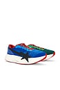 view 1 of 10 SNEAKERS ADIZERO EVO SL BAPE HOME in Blue, Green & Red