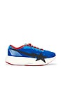 view 2 of 10 SNEAKERS ADIZERO EVO SL BAPE HOME in Blue, Green & Red