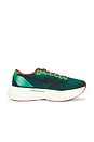 view 3 of 10 SNEAKERS ADIZERO EVO SL BAPE HOME in Blue, Green & Red