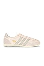view 1 of 7 Japan W Sneakers in Wonder Quartz