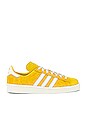 view 1 of 7 SNEAKERS CAMPUS 80S in Bold Gold, White & Yellow