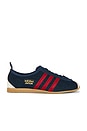 view 1 of 6 Japan Sneakers in Night Indigo