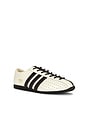 view 2 of 6 ZAPATILLAS DEPORTIVAS JAPAN LUX W in Cream White, Aurora Coffee, & Gold