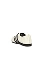 view 4 of 6 ZAPATILLAS DEPORTIVAS JAPAN LUX W in Cream White, Aurora Coffee, & Gold