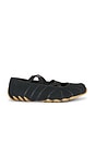 view 1 of 6 ZAPATILLAS DE BALLET GHOST SPRINT BALLET in Core Black