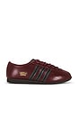 view 1 of 6 ZAPATILLAS DEPORTIVAS JAPAN LUX W in Shadow Red, Aurora Coffee, & Gold