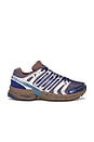 view 1 of 6 ZAPATILLAS DEPORTIVAS ADISTAR CONTROL 5 in Earth Strata, Victory Blue, & Silver