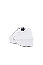 view 3 of 6 Forum Bold Sneaker in White & Core Black