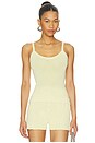 view 1 of 5 Nina Camisole in Lemon