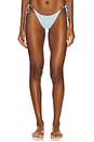 view 1 of 5 Juliana Bikini Bottom in Sky Blue