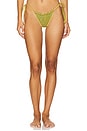 view 1 of 5 Lio Bikini Bottom in Olive Oil Sequin