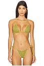 view 1 of 5 HAUT DE MAILLOT DE BAIN LIO in Olive Oil Sequin