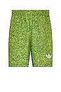 view 1 of 5 adidas Originals x Kerwin Frost Shorts in Grass